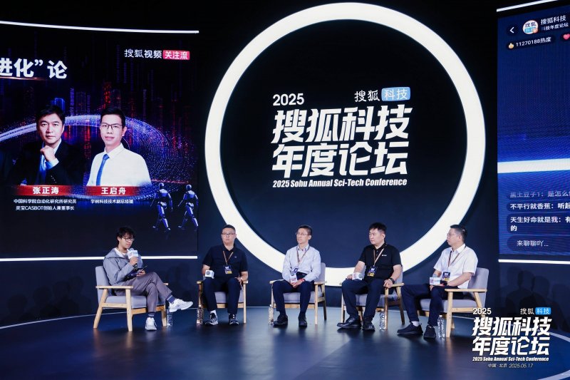 ex外汇平台怎么下载传《光环：战斗进化》重制版仅涵盖单人战役