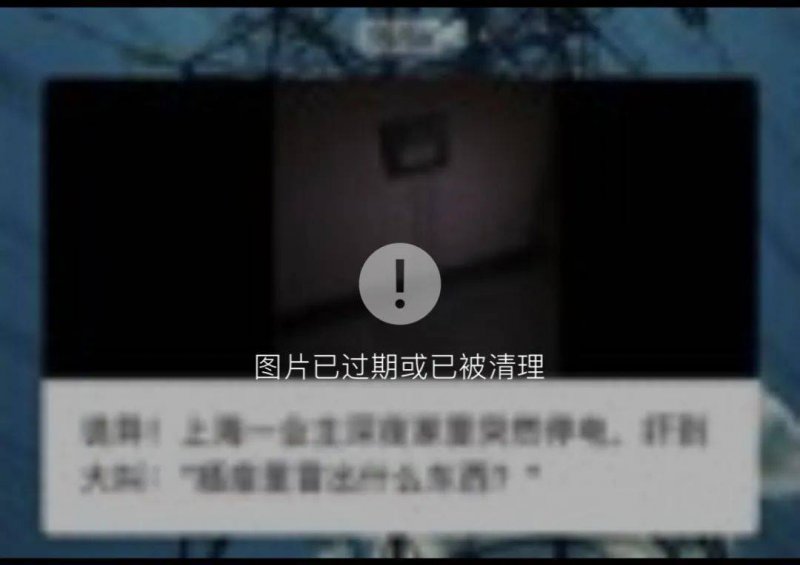 玩转商业博弈，加冕军火之王《琴酒枪行》Steam商店画面曝光